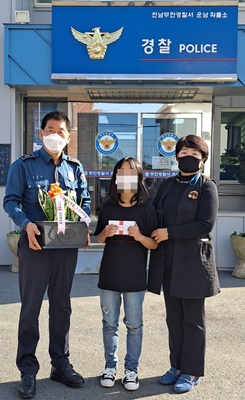 무안경찰서 운남파출소가 무안군 지역사회보장협의체 아동청소년과 분과사업으로 시행 중인 ‘고마워 YO 프로젝트 감사편지 쓰기’에 선정됐다. (사진=무안경찰서 제공)