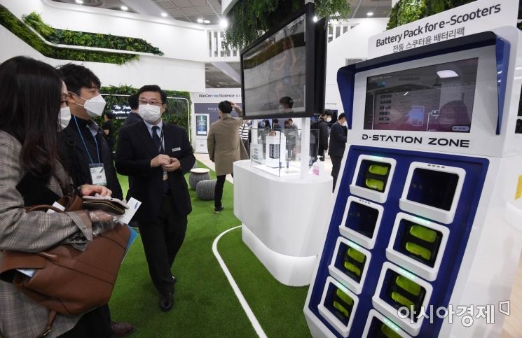 경북도, 포항에 '2차전지 양극재' 생산공장 착공식 … 삼성SDI 합작법인 