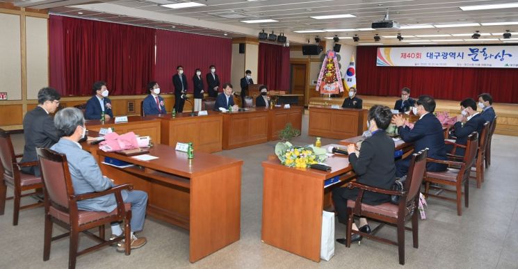 '제40회 대구시 문화상' 시상식 … 수상자 7명 간담회 형식으로 진행