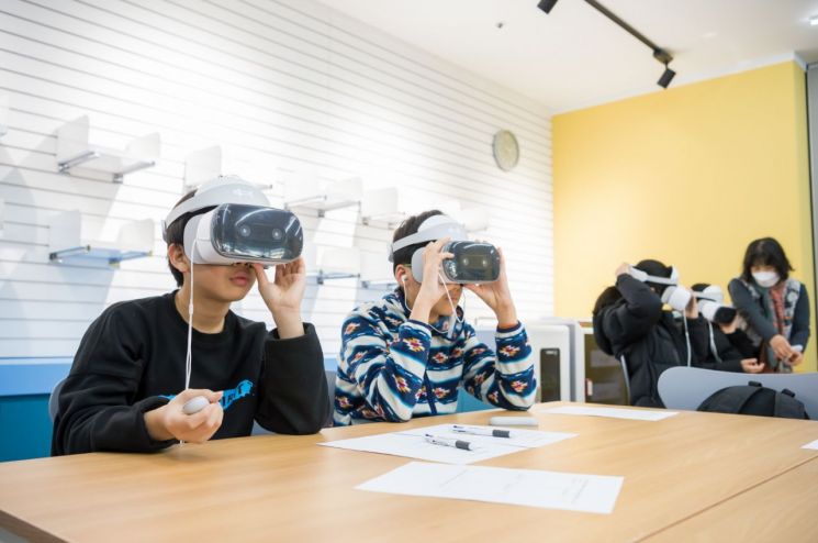 양천구, 가상·증강현실 취·창업자 무료 VR·AR 교육 