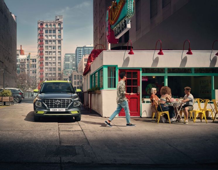 '혼족' 겨냥한 '2021베뉴' 출시…1662만원부터