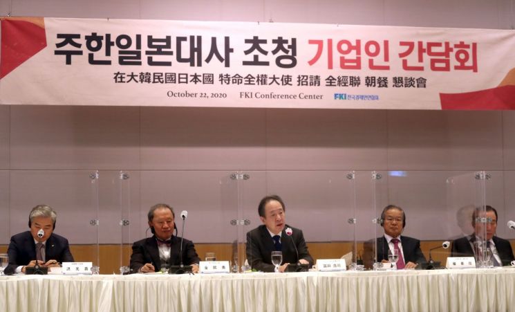 [이미지출처=연합뉴스]