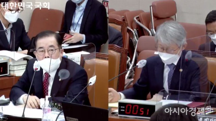 [2020국감]국감장에 'AR 글래스' 등장한 이유는
