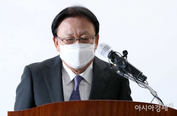 [포토]박근희 대표, 택배 노동자 사망 관련 사과문 발표