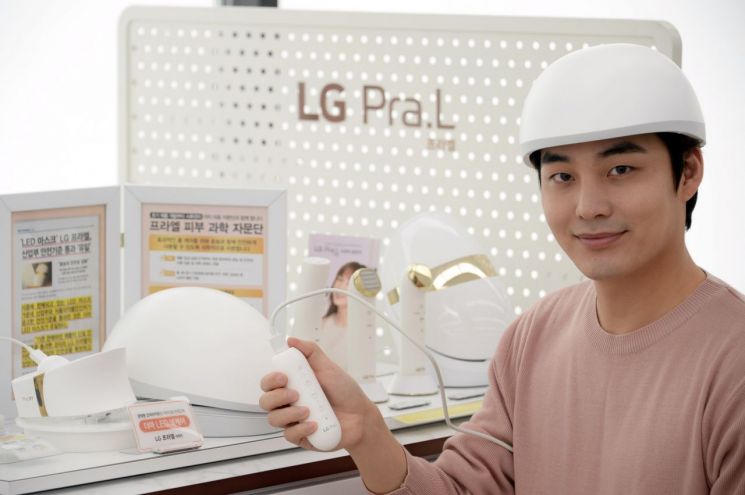 LG전자, 탈모 치료용 의료기기 'LG 프라엘 메디헤어' 예약판매   