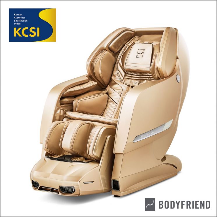 Bodyfriend Ranks No.1 in Massage Chair Category of 'Korea Customer Satisfaction Index (KCSI)'