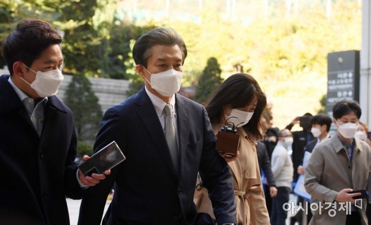 [포토] 재판 출석하는 조국