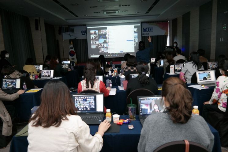 광양교육지원청, 원격수업 내실화 집합연수 실시