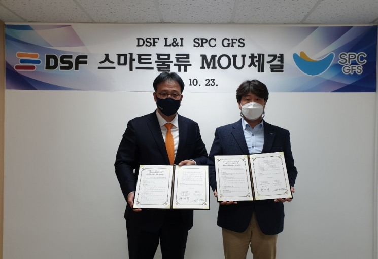 박남 DSF L&I 대표(왼쪽)와 한주헌 SPC GFS 국제물류팀장.
