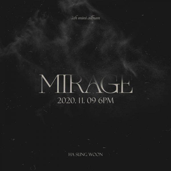 하성운, 11월 9일 컴백…네 번째 미니앨범 'Mirage' 티저 오픈 