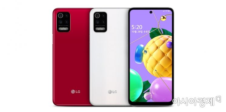 쿼드 카메라 탑재한 30만원대 스마트폰 'LG Q52' 28일 출시