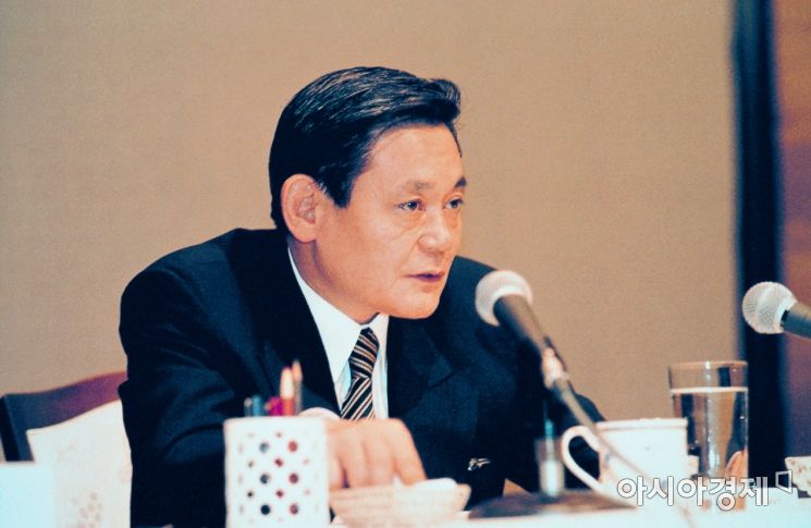 1993년 신경영 선언 당시의 이건희 회장(사진제공 : 삼성)