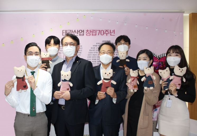 70주년 맞은 태광산업, 조용한 나눔 실천
