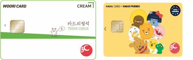 [기하영의 생활 속 카드]"엄카 대신 내 카드"…청소년 전용 카드 어때요