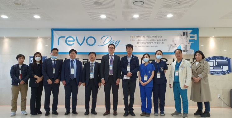 미래컴퍼니, 서울성모병원 로봇수술 드림팀과 ‘Revo Day’ 개최