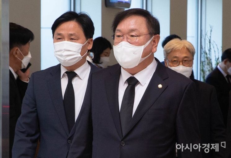 [포토]조문 마친 김태년 원내대표 