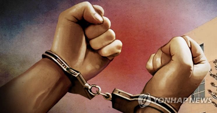 "나를 신고해?"…성범죄 피해 여성 찾아가 흉기 휘두른 40대