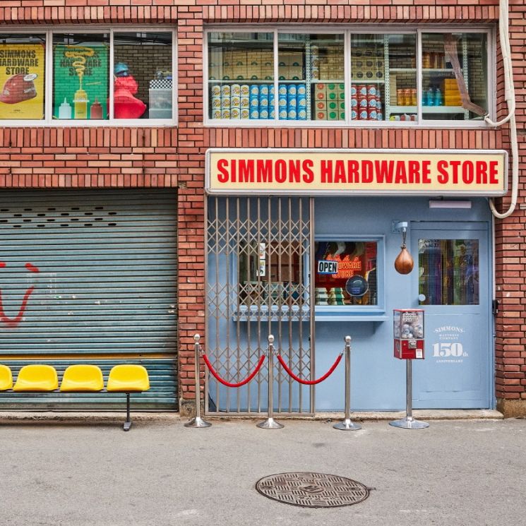 시몬스 침대, 부산 전포동에 '시몬스 하드웨어 스토어' 오픈