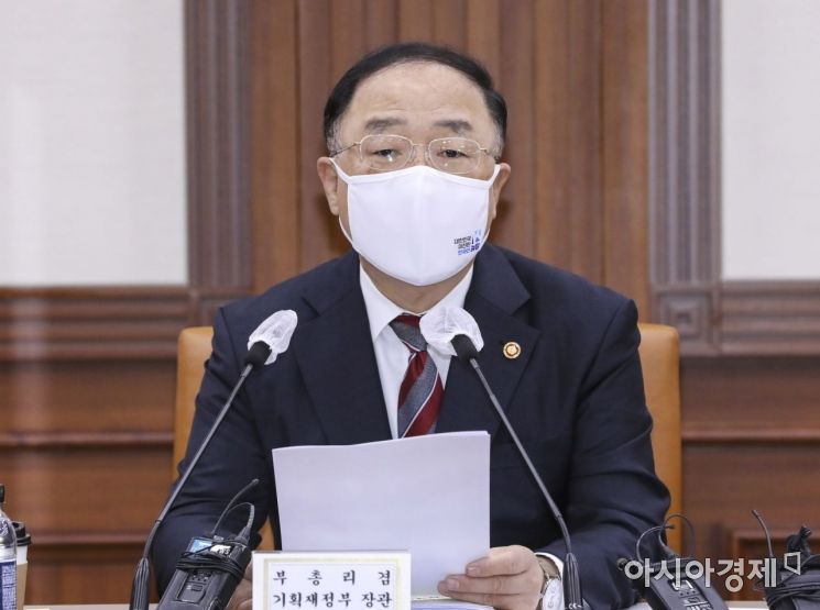 "개미 죽이는 홍남기 해임하라" 국민청원 20만 돌파