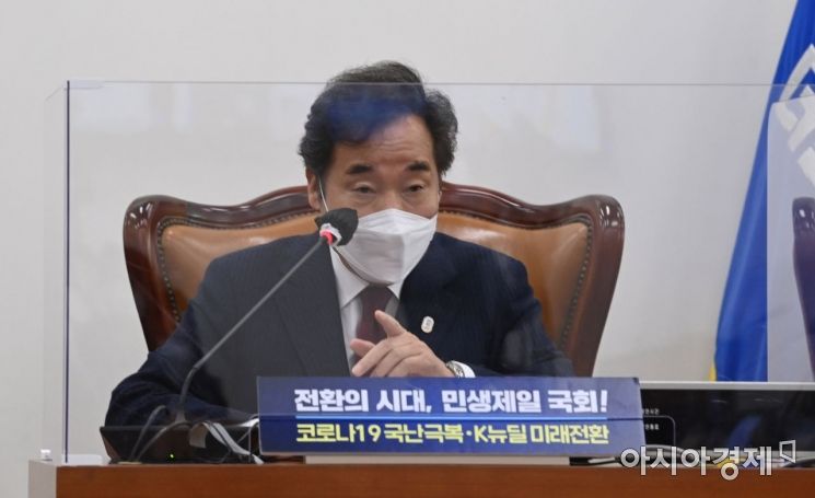민주당, 보궐선거 공천 여부 '전당원 투표'로 결정 가닥