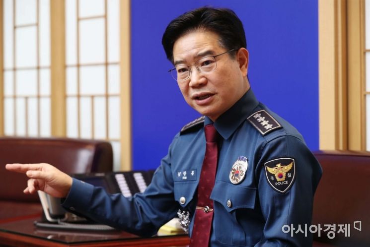 김창룡 경찰청장.