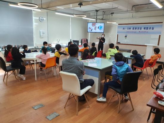 조선대, 고흥 봉래초교 ‘AI·SW로봇코딩 체험교실’ 성료