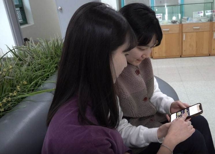 중랑구와 카카오톡 친구 맺기 이벤트 진행