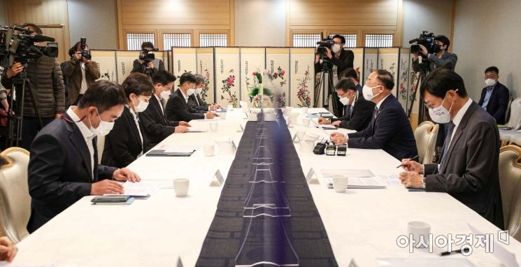 [포토]제9차 부동산시장 점검 관계장관회의