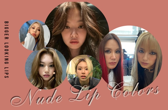 제니→채영의 세련美 여신 메이커 '누드립'