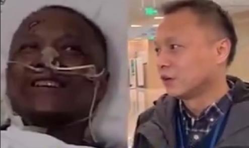 코로나19로 피부색이 검게 변했던 중국인 의사 이판이 최근 정상으로 회복했다. 사진=글로벌타임스 캡처.