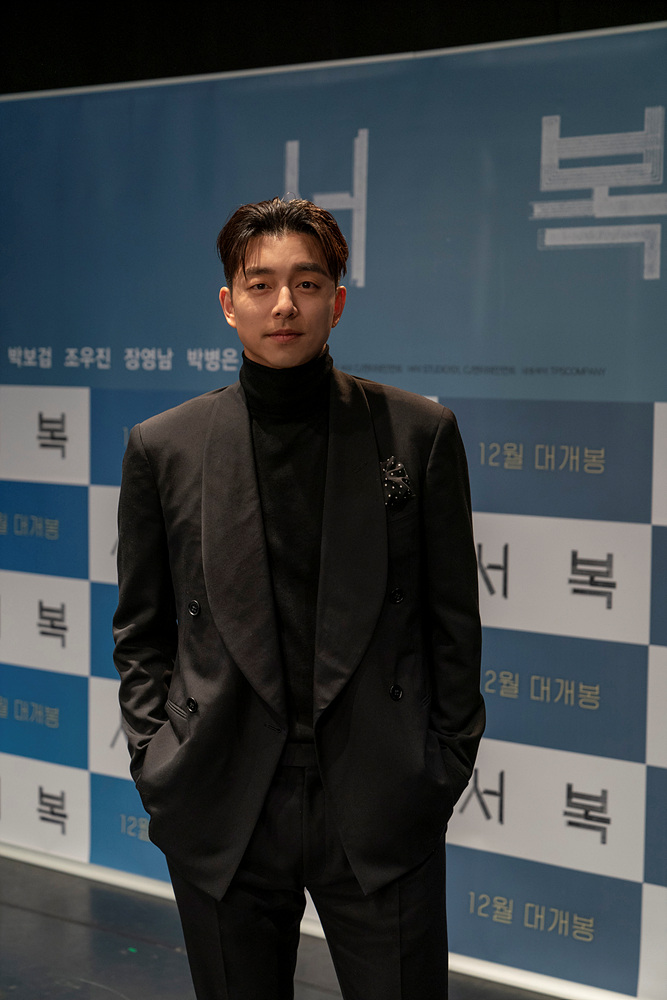 배우 공유