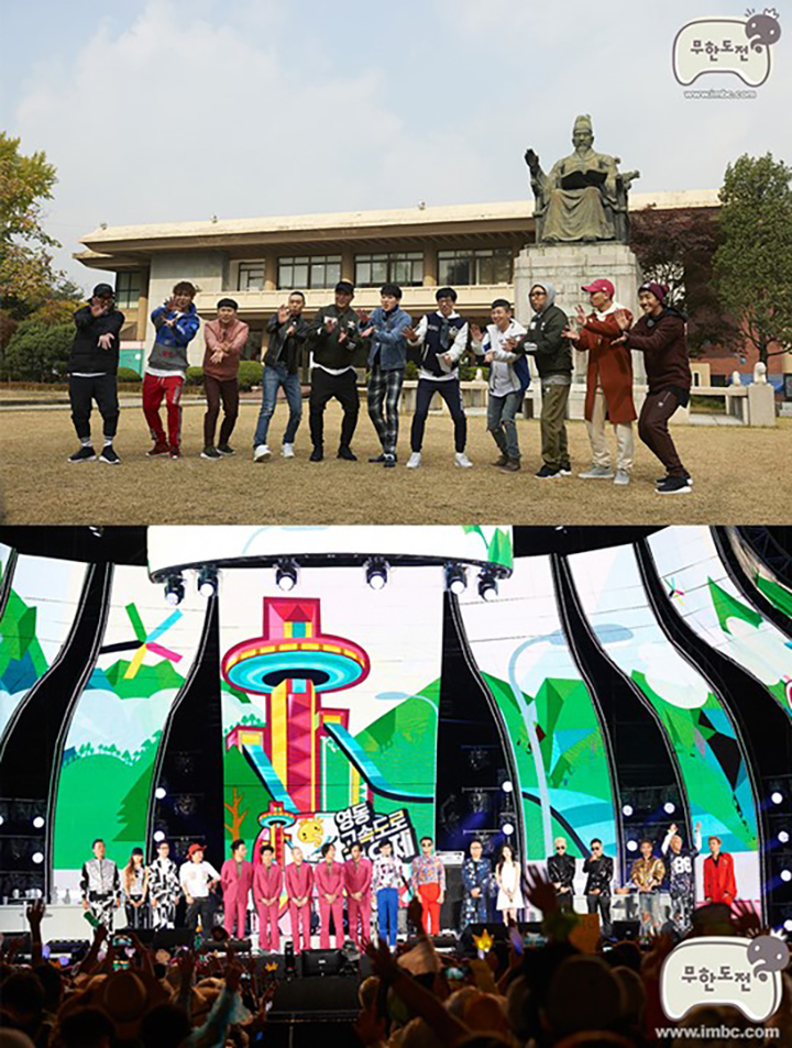 [드링킷] 추억여행, 2000년대를 휩쓴 레전드 예능 7