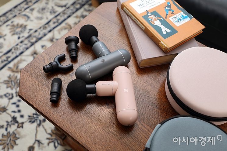 셀라렙 '미니 마사지건'