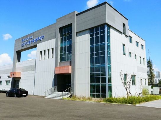 제주광어 수출 전초기지 ‘인천 수산물 수출물류센터’ 본격 가동