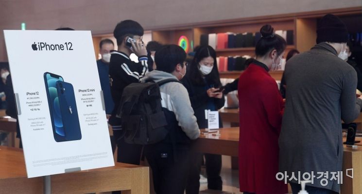화면 깜빡이고 빛새고 암전…말 많고 탈 많은 아이폰12