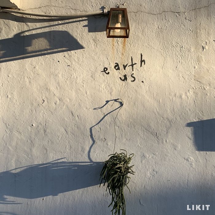 지구를 생각하는 카페 '얼스어스(earth us)'
