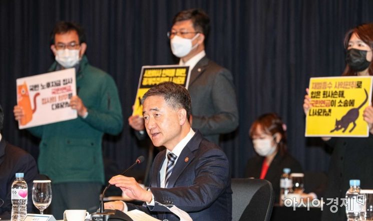 [포토]박능후 장관 모두발언