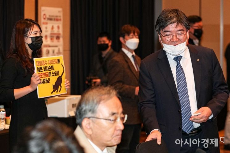 [포토]국민연금기금운용위 참석한 김용진 이사장