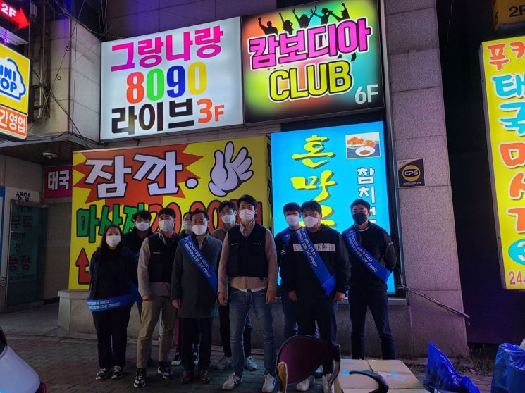 광주출입국사무소 ‘핼러윈데이’ 대비 특별 방역계도 실시
