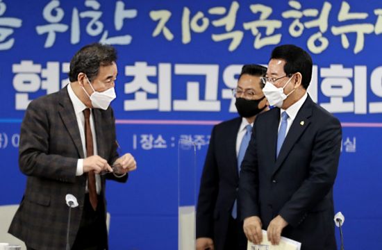 김영록 전남지사, 이낙연 민주당 대표에 현안사업 지원 건의