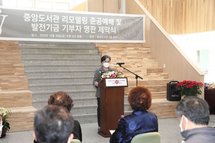 서울여대, 도서관 리모델링 복합문화공간 재탄생