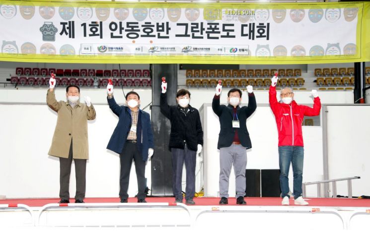 안동시, 자전거 마라톤 '제1회 안동호반 그란폰도'…1000명 라이더 몰려 