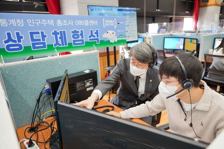 [이미지출처=연합뉴스]