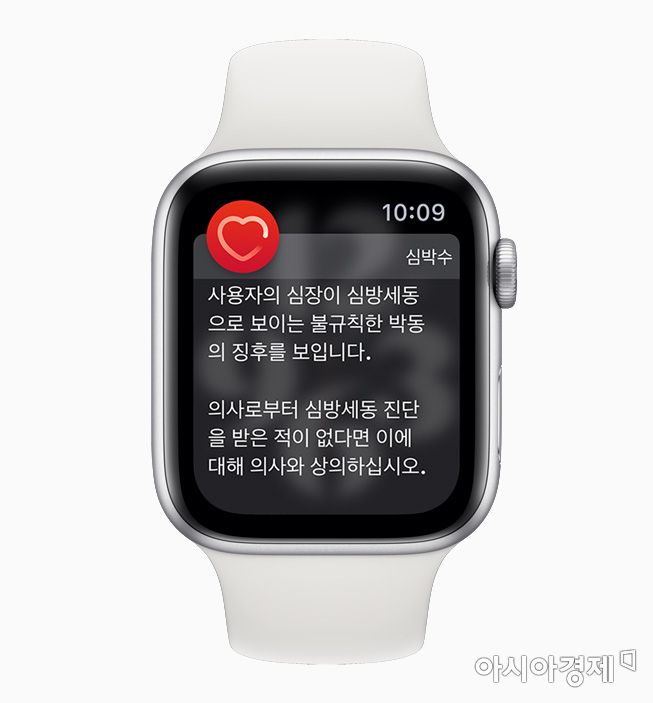 애플워치 심전도 측정, 한국에서도 쓴다