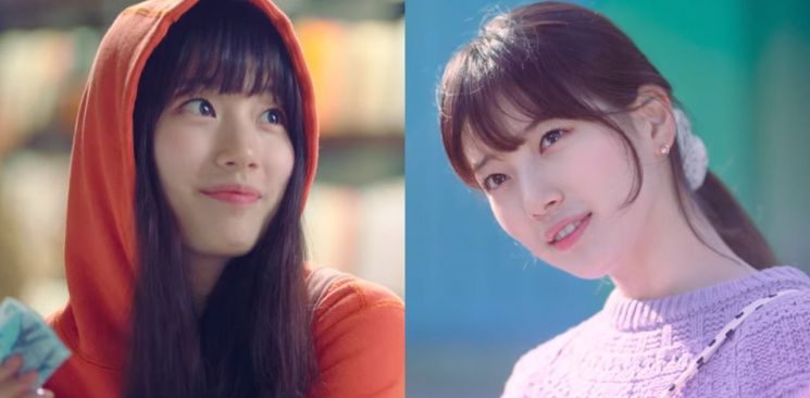 배우 배수지. 사진=tvN '스타트업' 캡처