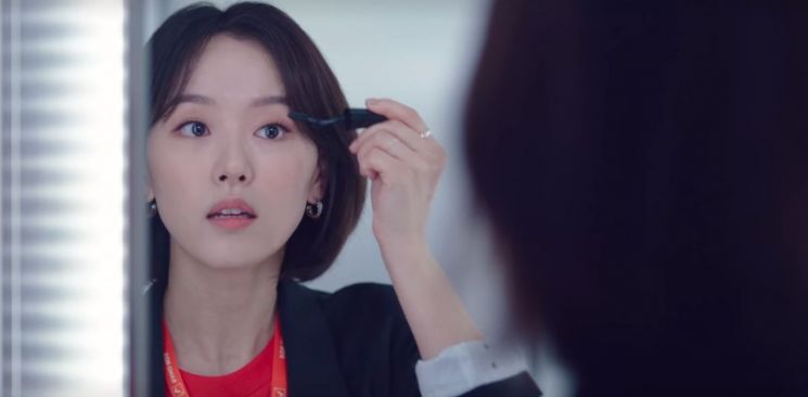 배우 강한나. 사진=tvN '스타트업' 캡처