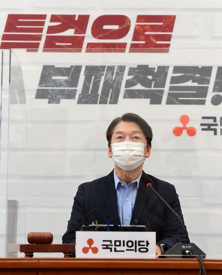 [이미지출처=연합뉴스]