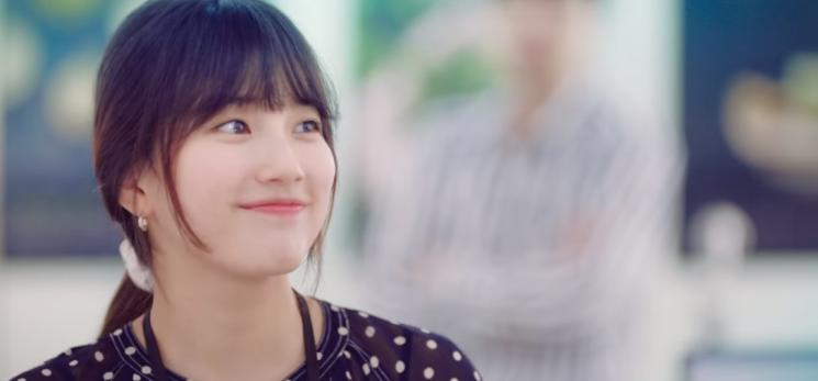 배우 배수지. 사진=tvN '스타트업' 캡처