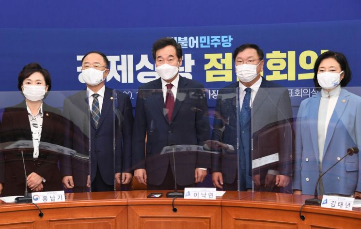 당정, 재산세 감면 6억 이하·대주주 요건 10억 가닥