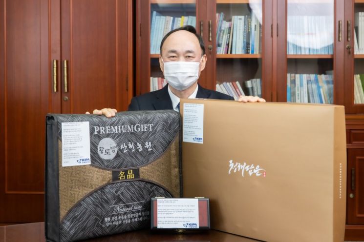 한국발명진흥회, 소셜릴레이 핸드인핸드 캠페인 동참